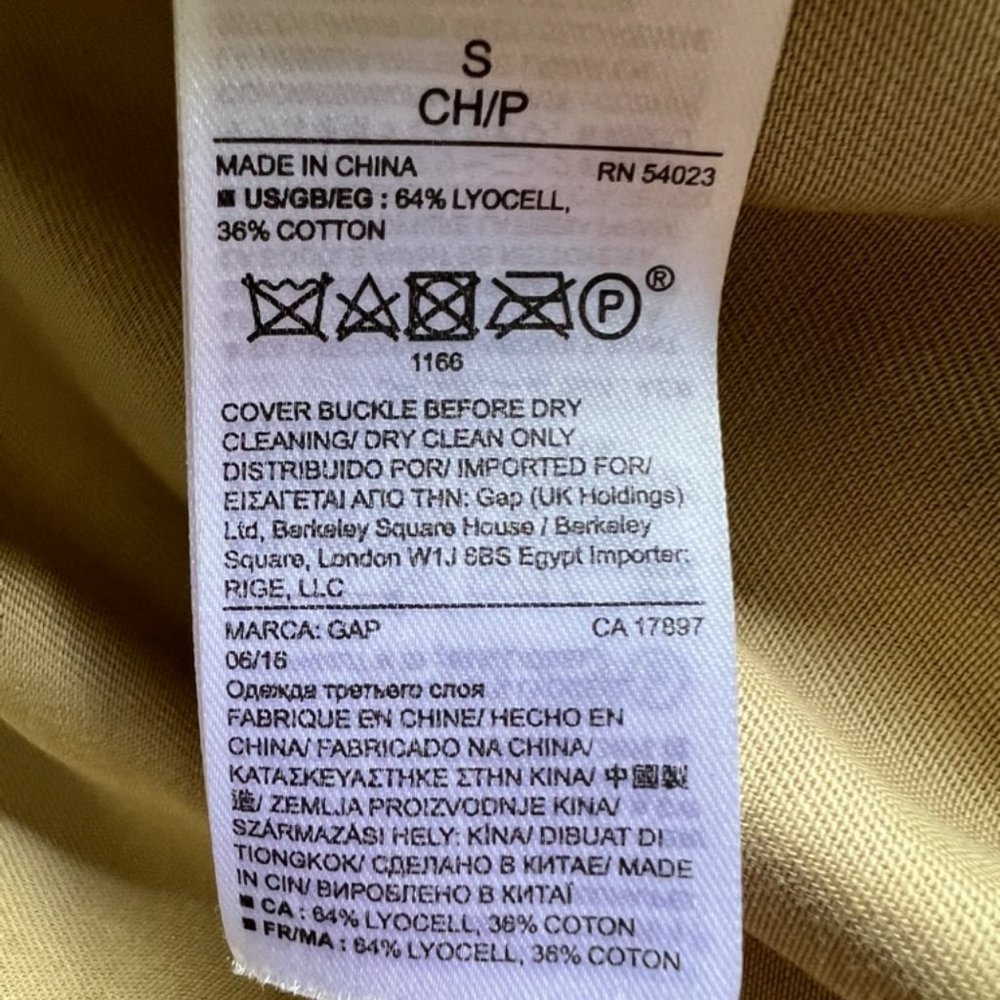 Trench coat - Picture 6 of 6